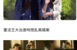 娱乐圈的瓜到底该不该吃,揭秘“吃瓜”背后的伦理与娱乐