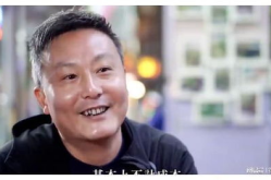 娱乐圈吃瓜博主是真的吗,揭秘真相还是无稽之谈？