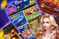 鑫娱乐,引领潮流的娱乐盛宴