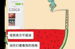 娱乐吃瓜酱是营销号吗,揭秘其是否为营销号背后的真相