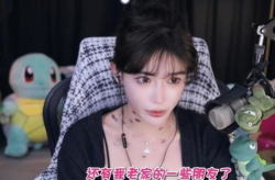 娱乐吃瓜酱被造黄谣,揭秘黄谣背后的真相