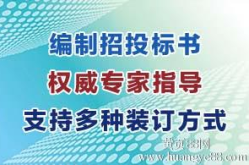 娱乐吃瓜报道文案怎么写,揭秘明星幕后故事，揭秘幕后真相