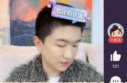 陈飞宇娱乐吃瓜解说,揭秘娱乐圈幕后故事
