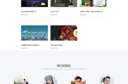 太原网页制作,打造专业、高效、个性化的网络平台