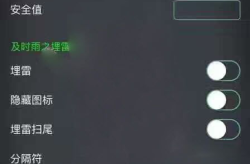 及时雨外挂下载,安全私服登录与技能自动避开火墙