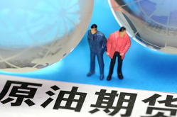 原油期货上市,国际化进程与经济影响概述
