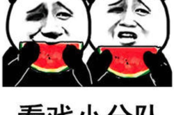 娱乐吃瓜群头像图片,揭秘明星幕后生活的一扇窗