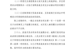 房屋买卖合同纠纷,解析常见问题与法律应对策略