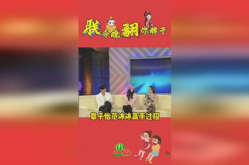 娱乐乐圈吃瓜,揭秘明星背后的“吃瓜”故事