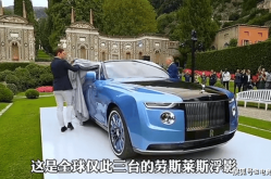 开箱全球最贵变形车！上百斤黄金像活物般流动围观富豪当场下单！世界10大名车排行榜