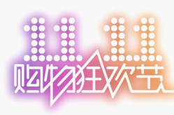娱乐吃瓜酱讲题,娱乐吃瓜酱带你揭秘娱乐圈那些事儿