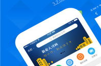 新安人才网官网登录入口,开启职业发展新篇章”