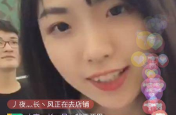 娱乐吃瓜酱站的高度不同,揭秘娱乐吃瓜酱站不同高度下的视角奇观