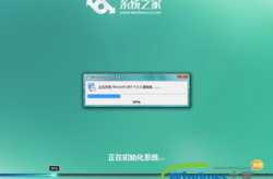 windows7之家,性能优化与实用功能解析